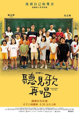 新的姐姐2