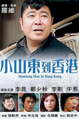国产黄大片在线视频